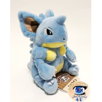 Pokemon knuffel Nidoqueen 15cm, Officiële Pokemon center Pokemon fit / sitting cutie 
